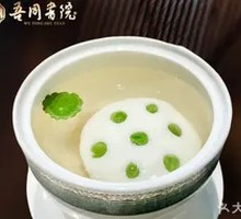 Fish Mousse Lotus Stem Clear Chicken Soup
