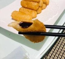 Juicy Glutinous Rice Cake