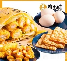 Crispy Chicken Strip Pancake