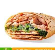 Sliced Spicy Chicken Pancake