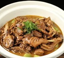 Clay Pot Duck