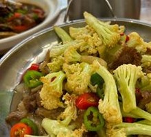 Spicy Cauliflower in Hot Pot