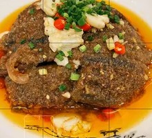 Steamed Eel with Pickled Chili