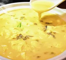 Eel丝 Egg Skin Hot Pot