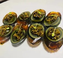 Spicy Pepper and Century Egg