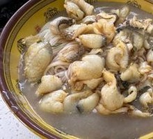 Fresh Fish Soup Noodle Porridge