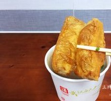 Youtiao
