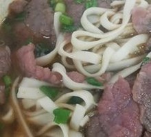 Beef Noodles