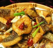 Glutinous Rice Fish
