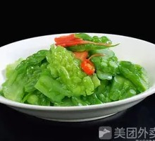 Stir-Fried Bitter Melon