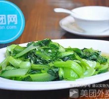 Stir-fried Baby Bok Choy