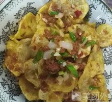 Stir-Fried Potato Slices with Chopped Chili