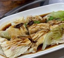 Egg and Pork Rice Noodle Roll
