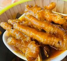 Steamed Chicken Feet with Fermented Black Bean Sauce