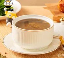 Chilled Mung Bean Soup