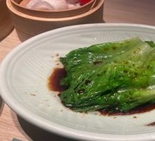 Boiled lettuce