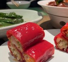 Crunchy Golden Sand Rice Noodle Roll