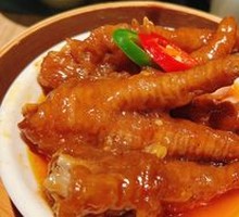 Braised Chicken Feet in Soy Sauce