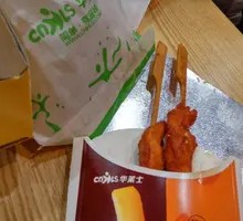 Spinach Chicken Rolls