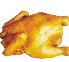 Crispy Whole Chicken