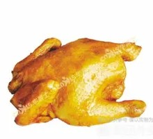 Signature Roast Chicken