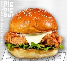 Juicy Crispy Chicken Burger