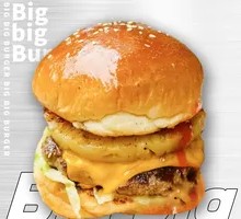 Thai Pineapple Burger