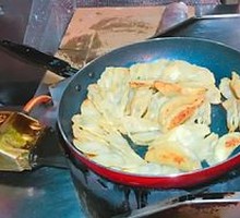 Pan-fried Dumplings