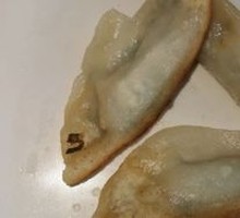 Potstickers
