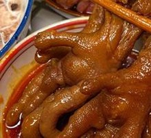 Braised Chicken Feet in Secret Sauce