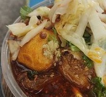 Secret-Recipe Beef Offal Noodles