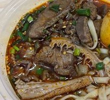 秘制牛杂面