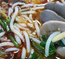 Blanched Beef Kidney