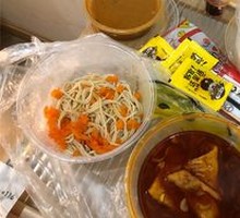 Original Soup Noodles