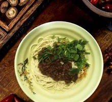 Old Beijing Fried Sauce Noodles