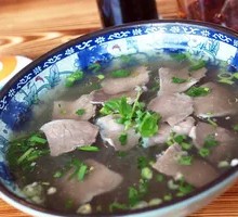 Spicy Beef Noodles with Broad Rice Noodles