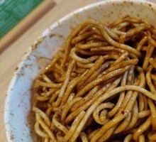 Hot Dry Noodles