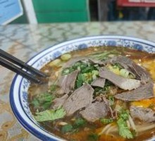 Beef Noodles
