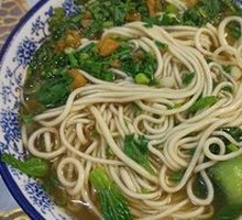 Qinghai Noodles