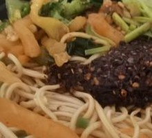 Handmade Vegetable Noodles