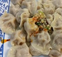 Beef Dumplings