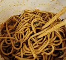 Hot Dry Noodles