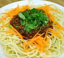Beef Fried Sauce Noodles