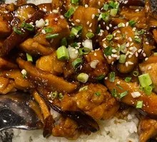 Teriyaki Chicken Rice Bowl