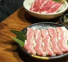 Thick-cut Pork Belly