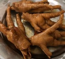 Braised Chicken Feet