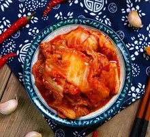 Spicy Kimchi