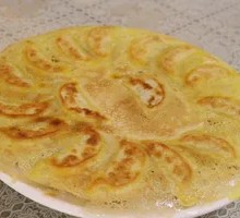 Beef Pan-Fried Dumplings