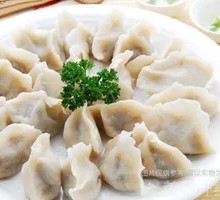 Fresh Pork and Chives