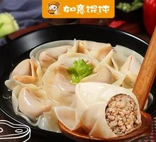 Whole Meat Dumplings